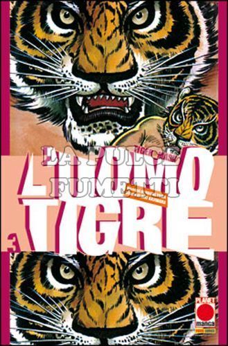 UOMO TIGRE - TIGER MASK #     3